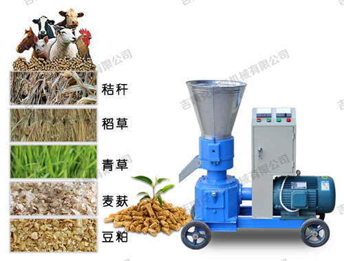 小型顆粒飼料機(jī)加工出來(lái)的顆?？商岣呱蟛墒沉?避免挑食 營(yíng)養(yǎng)全面 牲畜喜愛(ài)吃